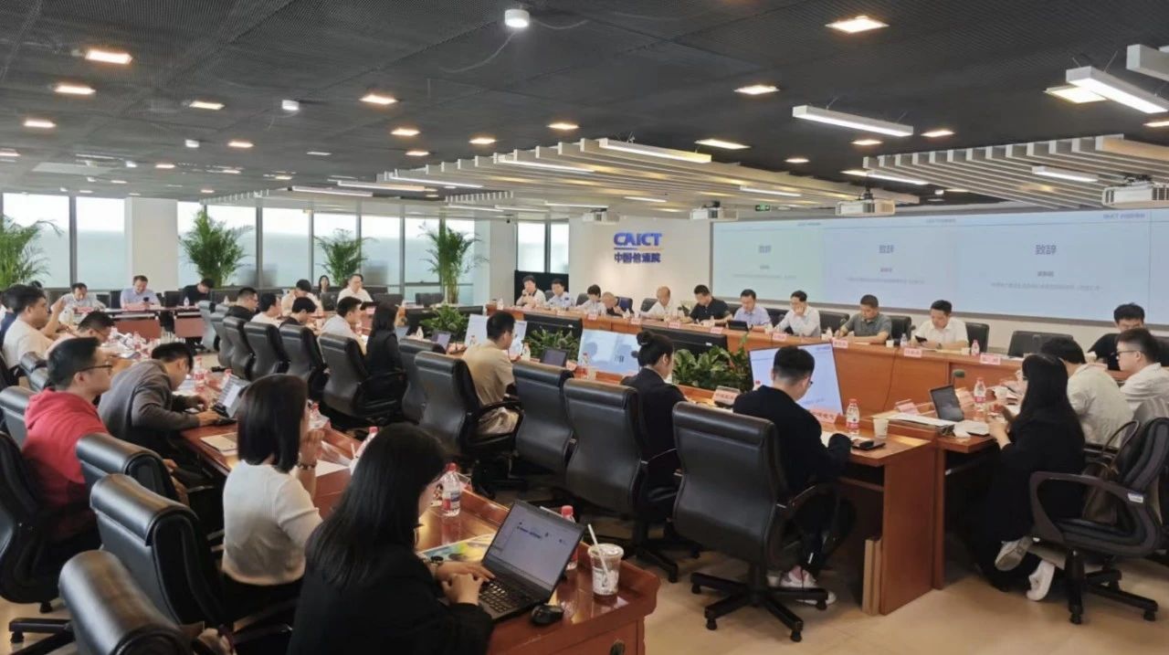 微信图片_20250519103013.jpg
