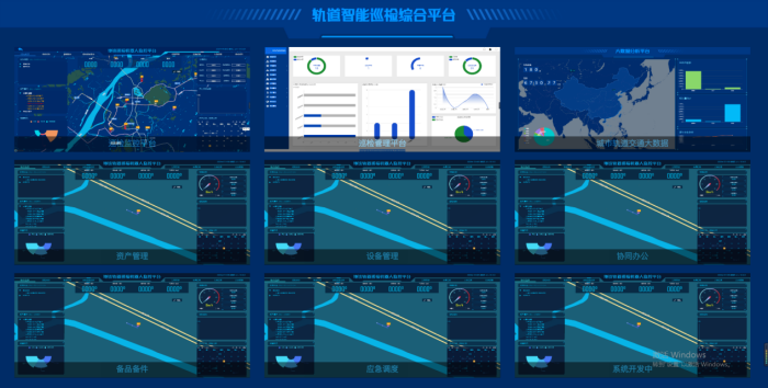南京擎华信息亮相2021南京创新周(图6)